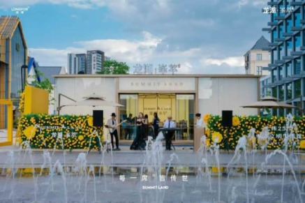 2025���������ᣡ����&middot;�o�Ͷ��x����픺��¸߶�